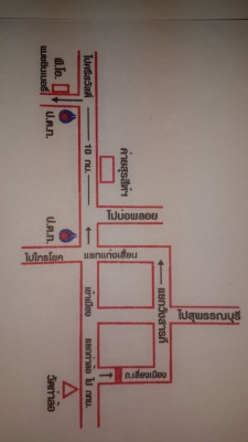 มิลลิ่ง enshu japan