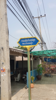 มิลลิ่ง enshu japan