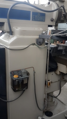 มิลลิ่ง enshu japan