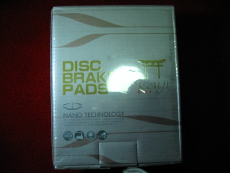 สุดยอดผ้าเบรค