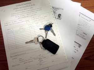 ขาย Intruder 400 CC.เอกสาร Invoice