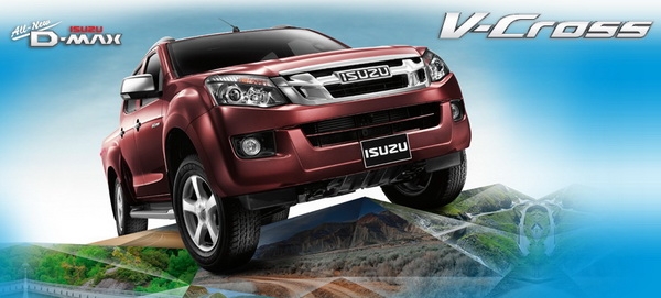 ล้อ อีซูซุ วีครอส ขอบ17