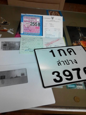 ขาย honda mtx125 สถาพสวยๆตามรูปทะเบียนเต็ม+โอนราคา24,500บาท