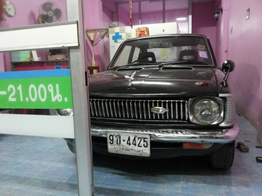 ขาย toyota ke 20 เดิม สภาพพร้อมใช้ 55000 ขาย toyota ke 20 เดิม สภาพพร้อมใช้ 55000