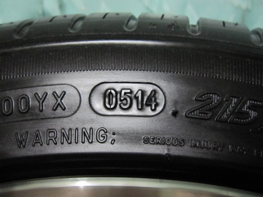 ขายล้อแม็ก All new altis ขอบ 17 พร้อมยางป้ายแดงปี 14