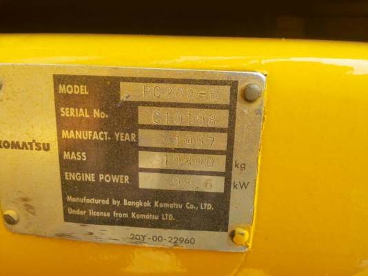 รถขุด KOMATSU PC200-6S รถสวยเฉียบทั้งคัน มีทะเบียนครบ ปล.