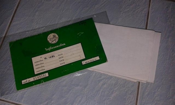 ขาย Kawasaki G7 เดิมๆสภาพสวยทะเบียนพร้อมโอนราคา 13500 บาทครับ