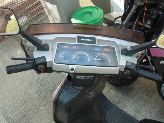 Honda LEAD125 ทะเบียนโอน