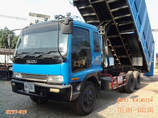 ขายด่วน รถบรรทุก 10 ล้อ ISUZU DECA 165 แรง ดั้มเกษตร เพลาเดียว สภาพสวย พร้อมใช้งาน ราคาสุดคุ้ม