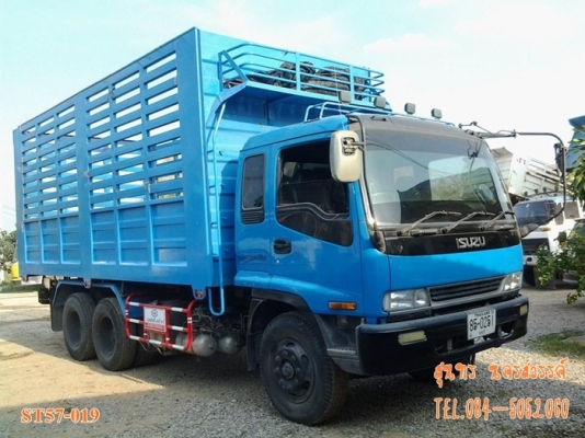 ขายด่วน รถบรรทุก 10 ล้อ ISUZU DECA 165 แรง ดั้มเกษตร เพลาเดียว สภาพสวย พร้อมใช้งาน ราคาสุดคุ้ม