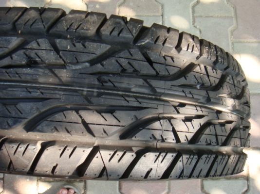 ขายแล้ว