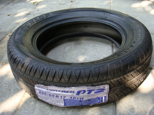 ขายแล้ว