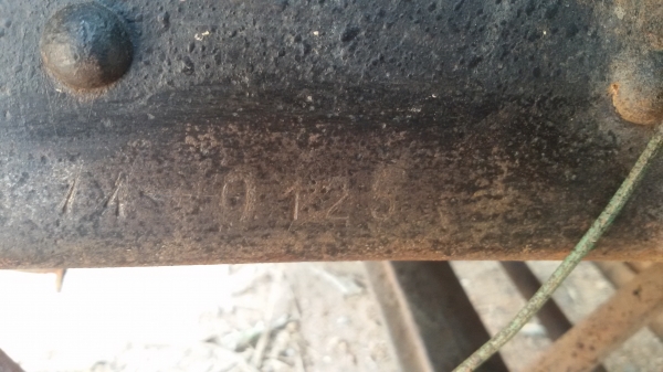 ขายแล้ว