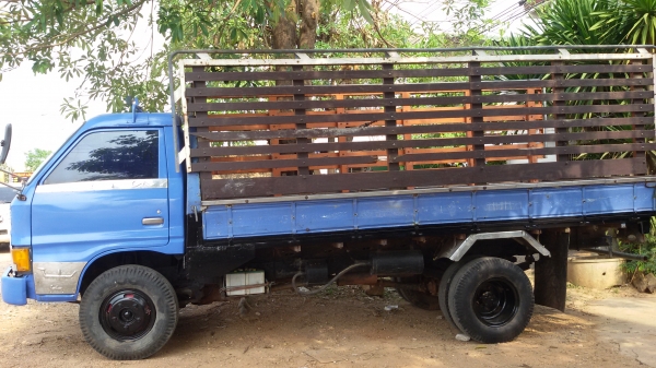 ขายแล้ว