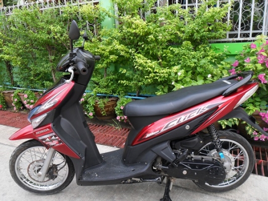 คลิกคาบูปี 50 สภาพพร้อมใช้เครื่องดีเอกสารพร้อมโอน