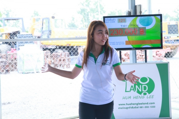 3 พ.ค 57 ยิ่งใหญ่กว่าเดิม งานประมูลเครื่องจักรกลการเกษตรมือสองที่ใหญ่ที่สุด