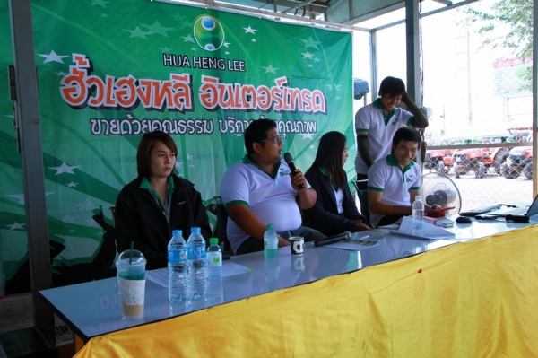 3 พ.ค 57 ยิ่งใหญ่กว่าเดิม งานประมูลเครื่องจักรกลการเกษตรมือสองที่ใหญ่ที่สุด