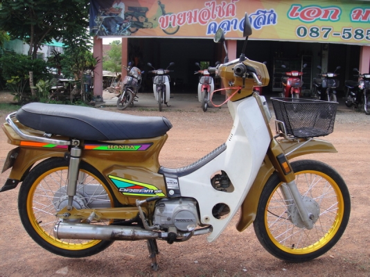 ขายฮอนด้าดรีมคุรุสภา ( ทำสีน้ำตาลทอง ) แต่งให้เสร็จ ลงล้อสีทอง  ท่อผ่าดังๆ แน่นๆ