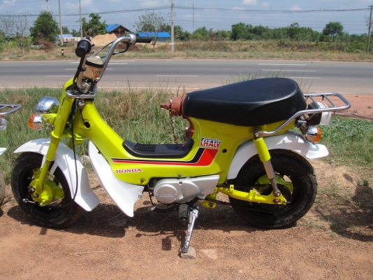 ขาย ชาลี เครื่องเดิม ( ทำสีใหม่ ) มีให้เลือก 3 คัน ขาย ชาลี เครื่องเดิม ( ทำสีใหม่ ) มีให้เลือก 3 คัน