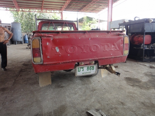 Toyota RN 25 Toyota RN 25