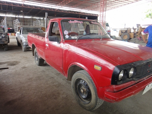 Toyota RN 25 Toyota RN 25