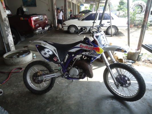 ขายรถวิบาkdx250
