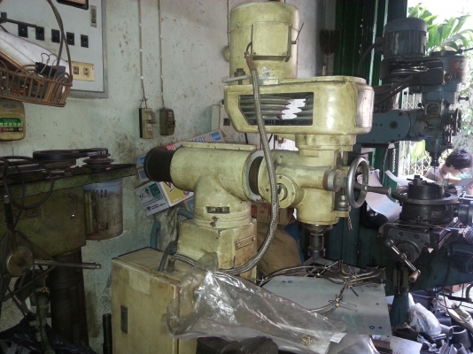 ขายมิลลิ่ง M1