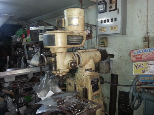 ขายมิลลิ่ง M1