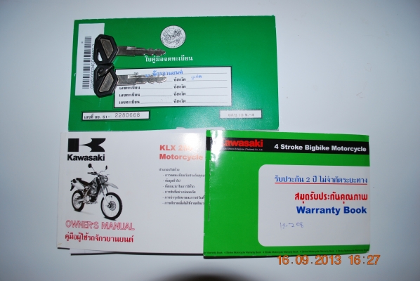 Re: ขาย Kawasaki KLX 250 ปี2011 เครื่องหัวฉีด ( ภูเก็ต ) 95,000.-