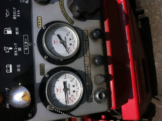 เครื่องดับเพลิง เก่าญี่ปุ่น