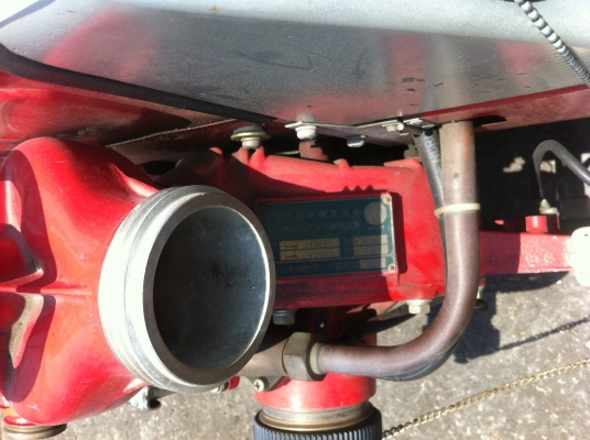 เครื่องดับเพลิง เก่าญี่ปุ่น