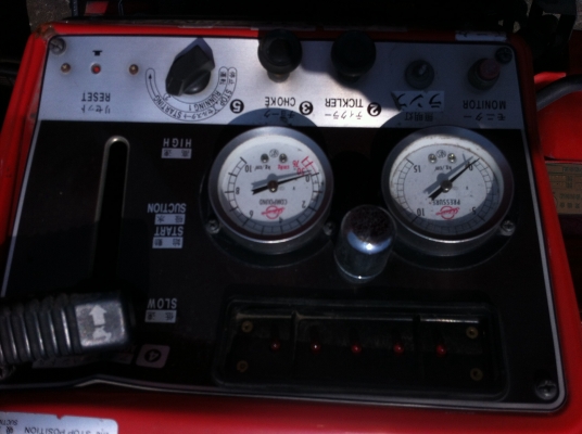 เครื่องดับเพลิง เก่าญี่ปุ่น