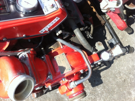 เครื่องดับเพลิง เก่าญี่ปุ่น