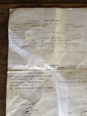 ขาย  HINO สิบล้อเทนเลอร์ คร๊าบ