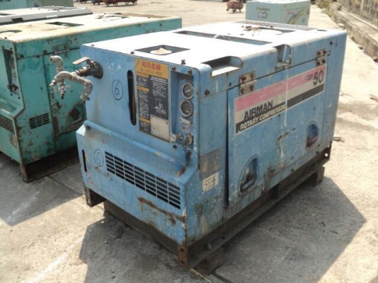 ขายด่วนเครื่องปั๊มลมAIR MAN PDR50S พร้อมใช้ เก่าญี่ปุ่น