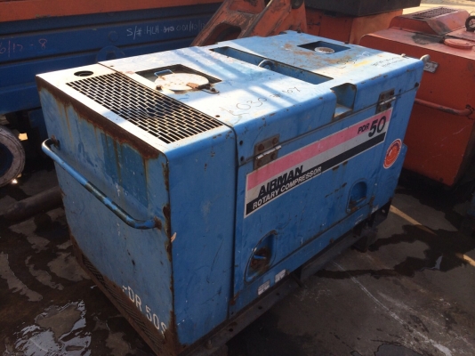 ขายด่วนเครื่องปั๊มลมAIR MAN PDR50S พร้อมใช้ เก่าญี่ปุ่น