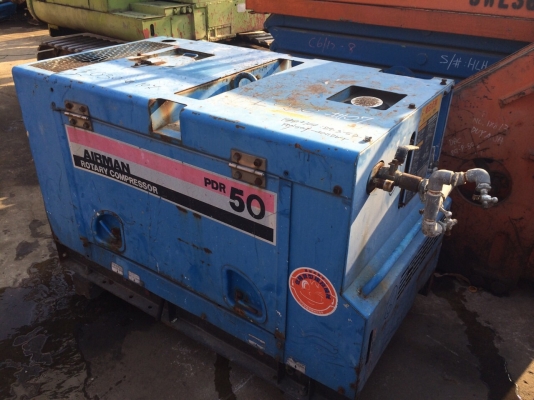 ขายด่วนเครื่องปั๊มลมAIR MAN PDR50S พร้อมใช้ เก่าญี่ปุ่น ขายด่วนเครื่องปั๊มลมAIR MAN PDR50S พร้อมใช้ เก่าญี่ปุ่น
