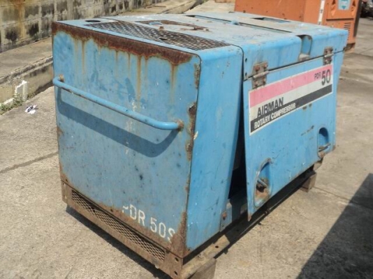 ขายด่วนเครื่องปั๊มลมAIR MAN PDR50S พร้อมใช้ เก่าญี่ปุ่น ขายด่วนเครื่องปั๊มลมAIR MAN PDR50S พร้อมใช้ เก่าญี่ปุ่น