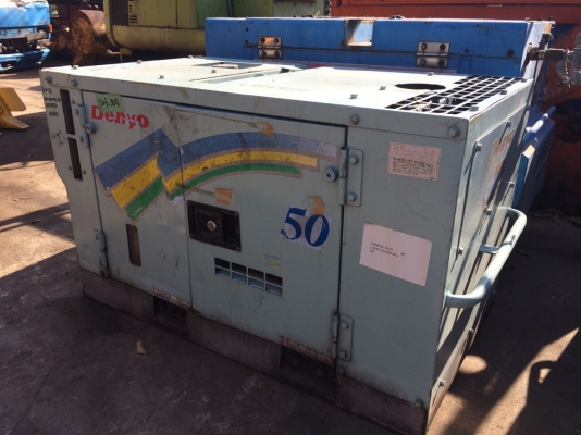 ขายด่วนเครื่องปั๊มลมDENYO DPS-50SPB พร้อมใช้ เก่าญี่ปุ่น