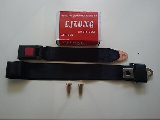 ขายส่งเข็มขัดนิรภัย รถบัส รถตู้