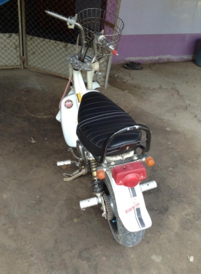 ขายหรือแลกดรีมมี ทบ.