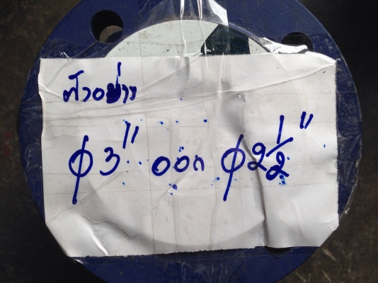 ขายหัวปั้มน้ำหอยโข่ง KSB made in Australia ใบพัดทองเหลือง แกนเพลาสแตนเลส ขนาด เข้า 3 นิ้ว ออก 2.5 นิ้ว ของใหม่ ไม่เคยใช้งาน มีหลายตัวครับ