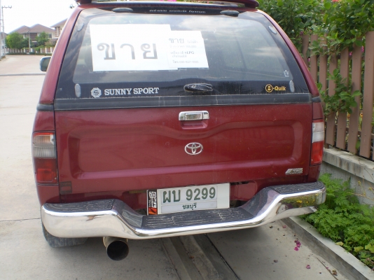 ขายโตโยต้า ไทเกอร์ปี99 ขายโตโยต้า ไทเกอร์ปี99