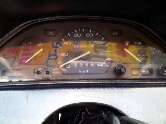 ต้ำพระราม2 ขาย YAMAHA MAYJESTY 250 CCปี 98 เครื่องดีสุดๆ แห้งๆเงียบๆ เอกสาร อินวอย์เครื่องเฟรมครบ สีสวย ระบบไฟทุกระบบสมบูรณ์
