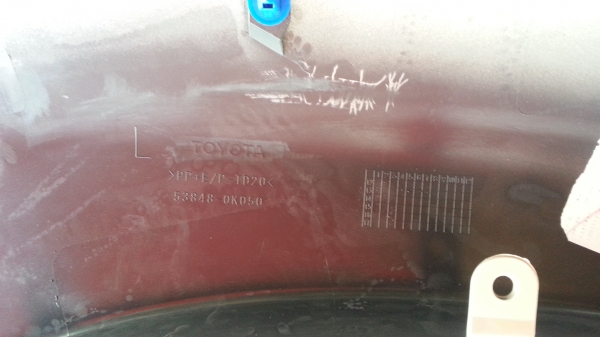 คิ้วล้อวีโก้แช้มป์ของแท้ใหม่ สีบรอนซ์ ราคาต่อชิ้น อ่านรายละเอียดด้านใน