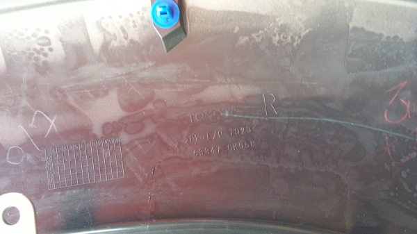 คิ้วล้อวีโก้แช้มป์ของแท้ใหม่ สีบรอนซ์ ราคาต่อชิ้น อ่านรายละเอียดด้านใน