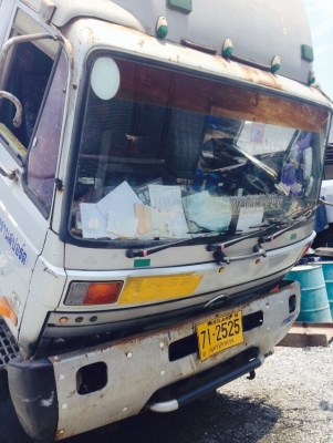 ขายหัวลาก UD cw431 ขายหัวลาก UD cw431