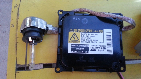 ลูกแก้วไฟโปรเจคเตอร์ บัลลาส ซีน่อน แท้ Koito