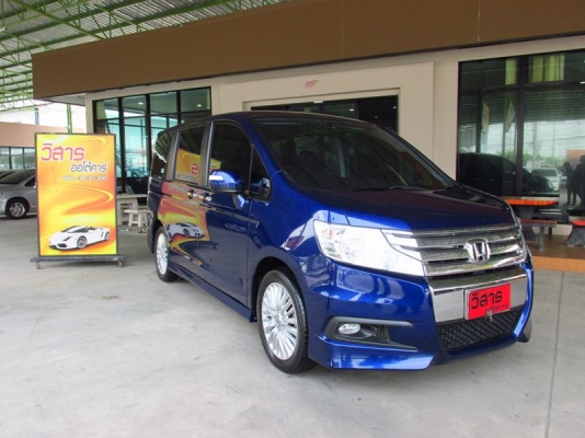 HONDA STEPWGN Spada 2.0 AT ปี 2013 HONDA STEPWGN Spada 2.0 AT ปี 2013