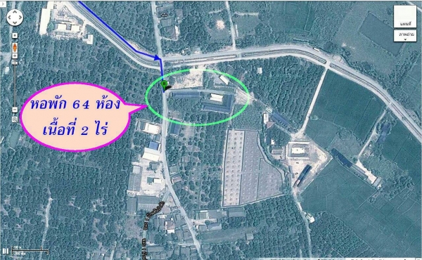 หอพักจ.เชียงใหม่ใกล้ม.นอร์ทฯ